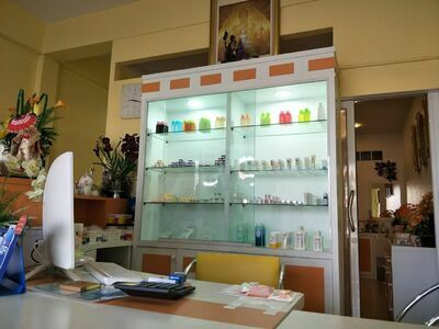 Dr. Patpong's Dermatology Clinic