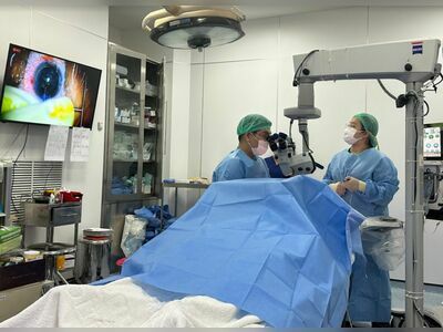 Natta Eye Clinic