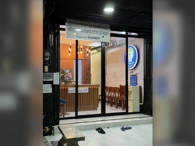 Sukhothai Dental Clinic by Dr. Kratchit