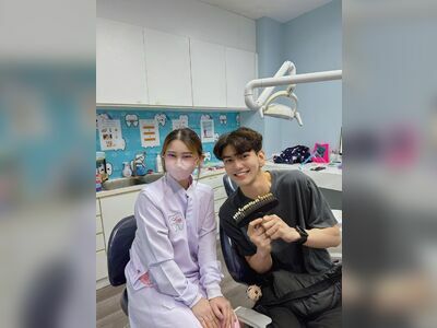 Smile Dental Clinic, Uthai-Rojana Intersection Branch, Ayutthaya
