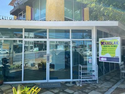 Khao Lak Dentist Clinic