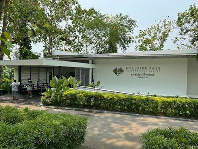 Chong Khao Khad Historical Center