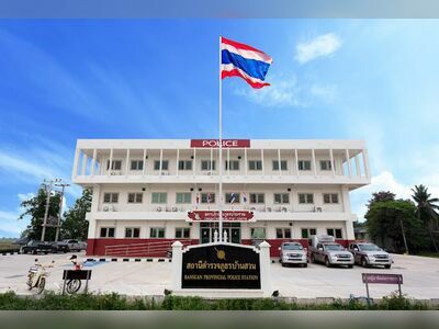 Ban Suan Police Station