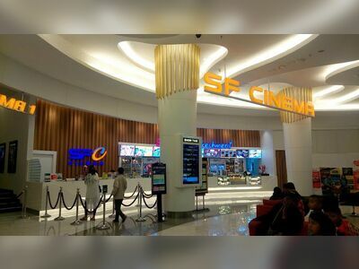 Coliseum, Surat Thani