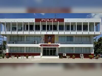 Tha Ruea Police Station