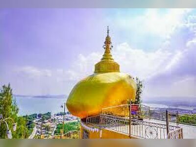 Wat Koh Sirey
