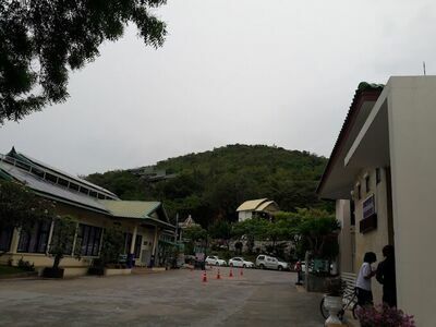 The Thai Island and Sea Natural History Museum