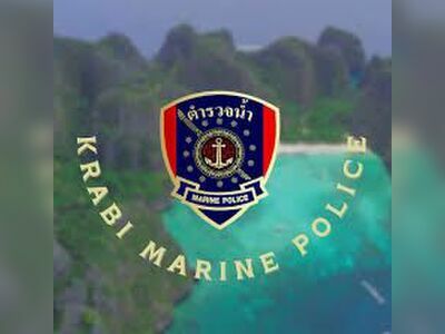 The Krabi Marine Police Station