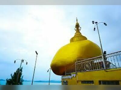 Wat Koh Sirey
