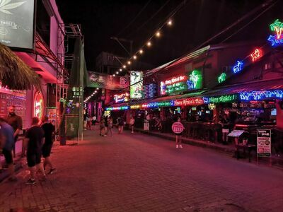 Hush Bar