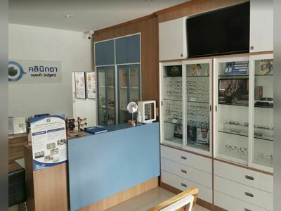DR.JA EYE CLINIC Chiang Mai