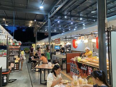 The Terminal Chantaburi