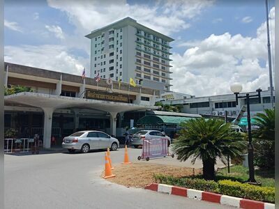 Chiang Rai Prachanukroh Hospital