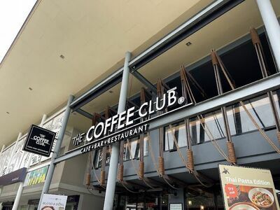 THE COFFEE CLUB - Koh Phi Phi
