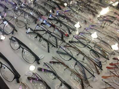 Vision Center