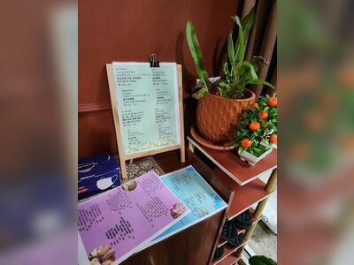 Take your time Massage Ayutthaya