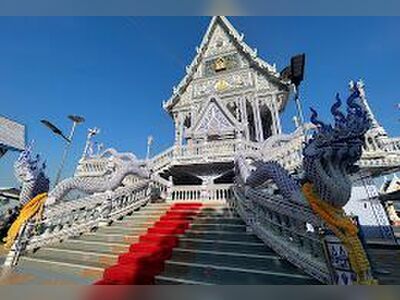 Wat Pak Nam Khaem Nu