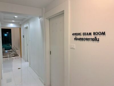 PWS Clinic