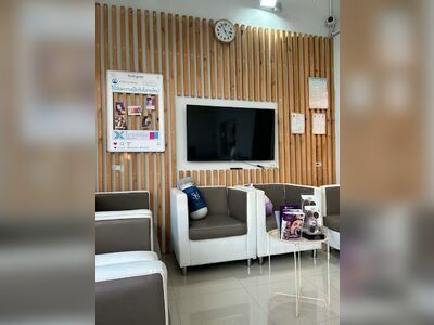 Wichanya Clinic