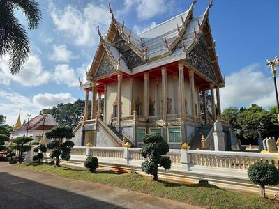 Phai Lom Temple, Royal Buddhist Temple
