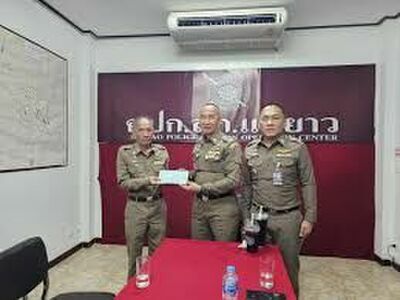 Mae Yao Police Station