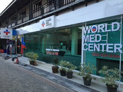 WORLDMED CLINIC