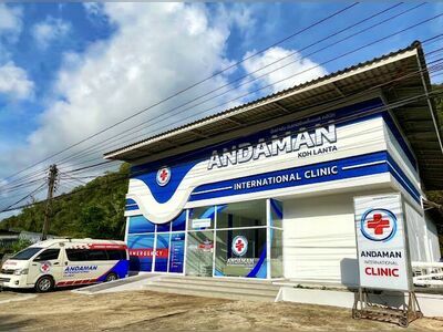 Andaman International Clinic Koh Lanta