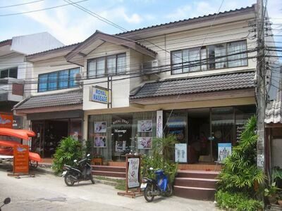 Manara Massage (Royal Thai Massage)