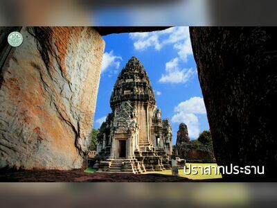 Phimai Historical Park