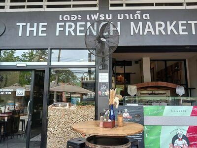 The Fren Market