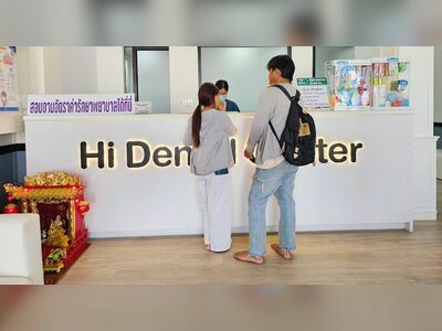 Hi Dental Center
