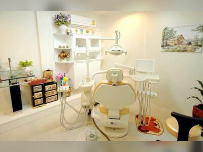DC Dental Clinic Chiang Mai