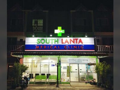 South Lanta Medical Clinic Krabi