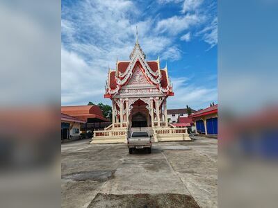 Wat Somwang Wanarama