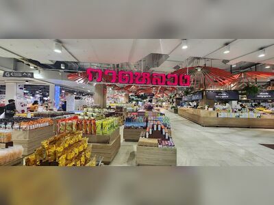 Tops Central Chiangrai
