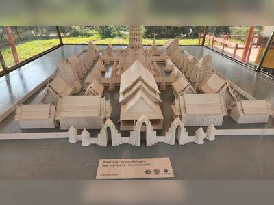 Bueng Phra Ram Public Park