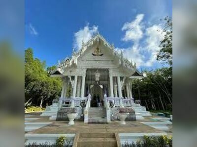 Wat Muang Komaraphat