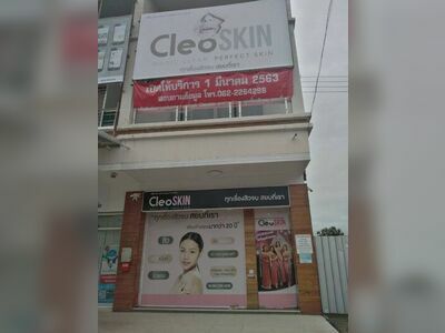 Cleo clinic Chiangmai