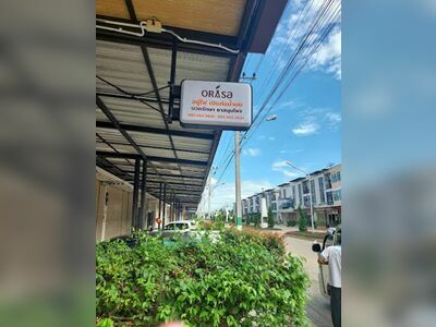 Dr. Orasa, Applied Thai Traditional Medicine Clinic