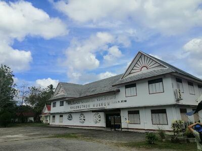 Khlong Thom Museum