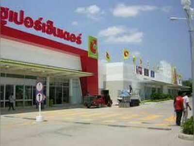 Big C