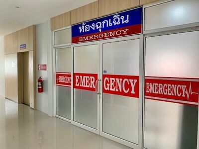 Lanta Medical Clinic