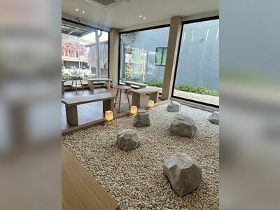 Momiji Onsen & Spa
