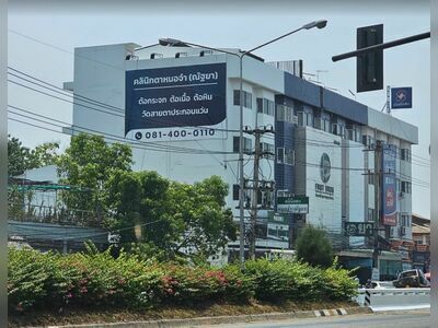 DR.JA EYE CLINIC Chiang Mai
