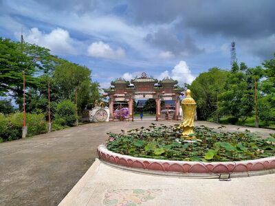 Wat Mangkon Buppharam