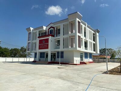 Sukhothai Provincial Forensic Science Office