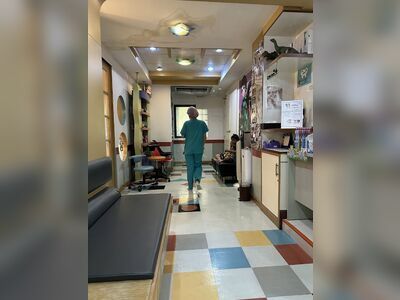 Dental care For Social Security Member