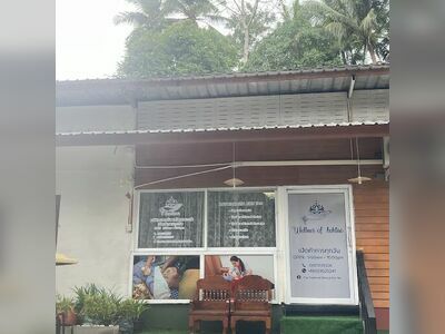 Hattharaksa Thai Traditional Medical Clinic KOH TAO