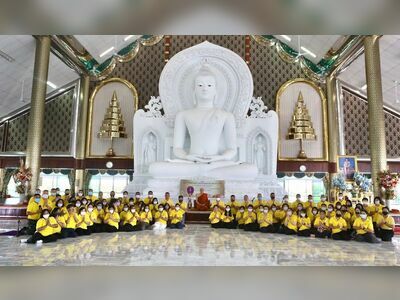 Wat Tham Phet Phiman