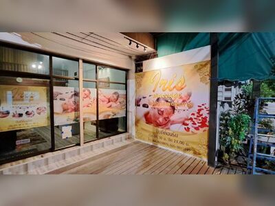 Iris Health Massage and Beauty Services